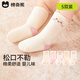 Mianqi Bear Baby Socks Baby Autumn and Winter Class A Mid-Tube Socks One-year-old Infant Girl Baby Children's Leg-Legging Cotton Socks Autumn
