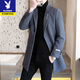 Playboy Autumn and Winter Men's Windbreaker Mid-Length Korean Slim Wool Woolen Coat Handsome and High-end Long Woolen Coat F20 Gray Cotton Thickened XL (115-130Jin Jin is equal to 0.5kg)