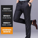 Business trousers, trousers for men, straight-leg loose trousers for autumn and winter, men's velvet and thickened high-elastic suit trousers, velvet and thickened brother pattern 722-black 31 - recommended 120-130Jin Jin is equal to about 0.5 kg
