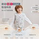 Ibaby children's constant temperature and antibacterial diamond-shaped air layer vest autumn and winter warm baby vest bamboo cotton skin-friendly outer wear D air layer vest-Qiaotu Manor 110 yards