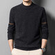 XJSGS luxury international brand men's high-end wool sweater 100% pure wool autumn and winter round neck knitted sweater men's inner wear high-end cirrus ready stock XL /115 recommended 135-155 Jin Jin equals 0.5 kg