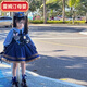 Remtin Rabbit Police Officer Lolita Girls Princess Dress Children's Spring and Autumn Dress Girls Judy Clothes Dress Only Shirt + Skirt 100