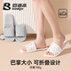 BADIGAO travel folding slippers for women, essential travel artifacts, portable, bathable, non-slip disposable sandals for men in the bathroom