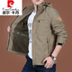 皮尔卡丹（pierre cardin）中年男士外套春秋款休闲夹克男2025新款冲锋.衣男秋装上衣针织 9898深蓝可卸帽-不加价 加绒 5XL 200规格(210斤左右)