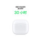 Airpods 3rd generation airpods 4th generation PodsPro second generation active noise reduction Apple Bluetooth headset AirPods4 standard version