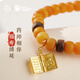 Potala Palace Beeswax Agarwood Bracelet Single Circle Beads for Men and Women 925 Silver Wooden Transfer Bead Bracelet as a Birthday Gift for Girlfriend