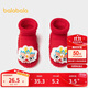 Balabala baby floor socks terry warm snake year boys and girls socks toddler shoes natal year step before 209125172201