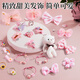Xinge Joya para joyas de joyería Juego para niñas Regalo de cumpleaños Princess Play Toys Diy Beads de joyas hechas