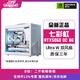 Colorful Two Jin Jin is equal to 0.5 kg / portable small case / Colorful RTX5060 Ultra W DUO OC 8G (dual fans) / computer host / desktop computer / assembled computer Package 6 i5 12600KF / Colorful RTX5060
