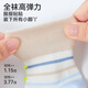 Mianqi Xiong baby socks pure cotton mid-tube socks baby toddler pure cotton boy class A newborn autumn and winter children's cotton socks-1-3