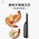 SMVPOXO Aoxiu Shrimp Thread Picking Artifact to Remove Shrimp Threads and Removal Knife Open Back to Peel Shrimp Shells Stainless Steel Kitchen Household Utility Knife Black