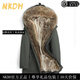 NKDH brand parka men's winter hooded raccoon fur integrated fur coat mink liner workwear warm fur coat green + American raccoon liner rex rabbit fur sleeves 2XL 180