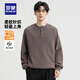 ROMON Men's Henry Collar Sweater 2025 Autumn and Winter New Classic Business Casual Solid Color Comfortable and Versatile Sweater for Men Gray Apricot L Recommended 120-135 Jin Jin equals 0.5 kg