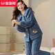 Hengyuanxiang pajamas for women in winter coral velvet Korean version of student warmth plus velvet thickened ladies autumn and winter two-piece set home clothing B683# deep purple rabbit M [recommended 80-100Jin [Jin equals 0.5 kg] can be worn]