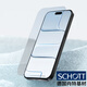Belkin (BELKIN) is suitable for Apple 17ProMax tempered film iPhone17ProMax film Apple 17ProMax anti-fall mobile phone film German Schott antibacterial substrate