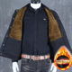 Autumn and winter velvet thickened denim jacket men's trendy cotton coat cold and windproof warm jacket elastic loose large size velvet thickened black high quality thickened 2XL recommended 145-160Jin Jin equals 0.5 kg