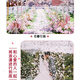 Dongzhitiandi simulated rose fake flower petals for wedding, wedding room, birthday confession, decoration, hand-spreading flowers, proposal, petal rain, simulated rose petals, milky white, about 1000 pieces
