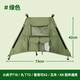 Lingyun Hewanya T2 Accesorios para automóvil de bolsillo Xiaohuzi Bolsa de almacenamiento Baby Baby Baby Car Bag Baging Bag Green [Modelo de lujo con lujoso bolsillo lateral]]