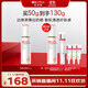 Winona Lin Gaoyuan's same clear sunscreen 50g SPF48PA sunscreen isolation skin care product