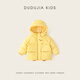 Dudujia Children's Cotton Clothes Cartoon Red New Year Winter Clothes Baby Cotton Jackets Winter Boys Hooded Jackets Girls Clothes Children's Clothes Yellow 90