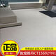 
Tiles Dunhuang Yadan 750x1500CT15698CT15692CT15690CT15699 CT15698 750X1500