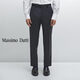 Massimo Dutti Autumn and Winter New Products 2025 Men's Wear Business Formal Pure Wool Textured Suit Pants 03501501 Navy Blue 42 (180/86A)