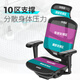 Ergonor Jin Zhuo Xiongying ergonomic chair, cost-effective computer chair, home office chair, gaming e-sports chair, Jin Zhuo Xiongying, silver white net + lying Shubao, not easy to get tired after sitting for a long time