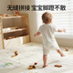 OUYUN baby crawling mat spliced double-sided thickened ixpe formaldehyde-free children's crawling mat Panda 60*60*2 nine pieces