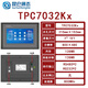 Mitsubishi (MITSUBISHI) Mitsubishi Kunlun open-state touch screen mcgs 7 inch 10 inch 12 inch 15 inch Kunlun open-state touch screen plc all-in-one TPC7032Ni-4G opening 192*13820 network cable
