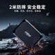 Yingruida X9-Serie Mobile Solid-State Drive (PSSD) MacMini Externe Expansion Typ-C-Schnittstelle mit Apple 15/16 Lesen und schreiben Sie bis zu 1050 MB/s 2TB (neuer USB-zu-Schnittstelle) und schreiben Sie bis zu 1050 MB/s 2 (neuer Boxed USB-to-Schnittstelle).