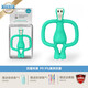 MATCHSTICK MONKEY British MatchstickMonkey match monkey teether baby molar stick oral period anti-eating hand bite gum teether big mouth crocodile __ green
