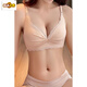 MORTEN SOLUM Big Brand Counter Bra Set Glossy Small Breast Gathering Top Glossy Wire-Free Breast Retracting Women's Underwear White 70A