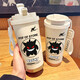 Creative Genggui thermal tasse grande capacité paille à eau tasse portable à double consommation de café à boire Nouveau homme élevé XA13795 POUDRE GHOST POUDRE + LANE 316 RUST ACTEL