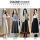Langsha Coffee Color Woolen Skirt Women's Autumn and Winter 2025 New High Waisted Slimming Mid-Length A-Line Pleated Umbrella Skirt