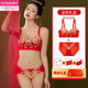 Modal Zodiac Year Red Underwear Set Women Small Breast Gathering Sexy Lace Red Festive Wedding Bra Blooming Wealth Lucky Gift Box Set 70A 32