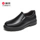 Kangnai men's first-layer cowhide business casual shoes slip-on comfortable commuting office leather shoes for men black 42