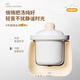 Tengpo (tengpo) mini electric stew pot, electric stew pot, one-person pot, ceramic bird's nest, small porridge cooker, one-person health-preserving household soup stew pot 0.5L small capacity fully automatic electric pot recommended by mothers, upgraded baby model 0.5L