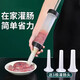 Household sausage stuffing manual sausage stuffing is convenient and labor-saving. An essential tool for homemade small sausage stuffing artifact. Manual sausage stuffing machine + 3 squeeze nozzles.