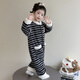 Cool sheep children's one-piece pajamas winter warm flannel children's baby sleeping bag winter thickened girls striped home clothes dark gray 140