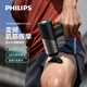 Philips fascia gun full body muscle massager portable professional grade shoulder, neck, waist and leg fascia gun for home fitness and relaxation, practical New Year's Day gift for boyfriend and girlfriend's birthday, cost-effective choice 12kg thrust + 8mm depth massage-3203G
