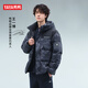 Duck King Yibo same style down jacket men's short hooded 2025 winter new warm stitching contrasting color duck down jacket