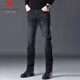 Pierre Cardin jeans men's autumn and winter Korean style trendy slim-fitting pants for men cotton stretch casual long pants men's black 33