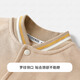 
MQDMINI children's jackets, boys baseball uniforms, girls autumn casual tops, baby clothes, 1 cool white letters, khaki 130