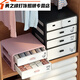 Underwear Storage Box Socks Underwear Drawer Compartment 3-in-1 Dormitory Home Artifact Wardrobe Underwear Free Classification Sticker Cream Yellow Three-Layer 3-in-1