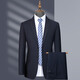 Suit Suit Men's Business Formal Wear Professional Work Wear Suit Male Groomsman Groom Wedding Dress Black 56 (195)