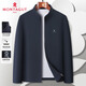 MONTAGUT Spring and Autumn Men's Stand Collar Jacket Water-Repellent Business Cadre Jacket Windproof and Wrinkle-Resistant Navy L