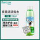Teeth cleaning water for cats and dogs, mouthwash for removing tartar, deodorizing and deodorizing, edible mouthwash for pets, mouthwash for dogs 118ml