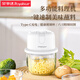 Royalstar garlic pounder electric meat grinder small garlic press artifact garlic mincer household garlic beater