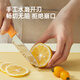Cooking Royal Santoku Fruit Knife Foldable Peeling Knife Peeling Knife Multifunctional Portable Knife Three-piece Set