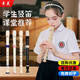 Chimei recorder, free engraving, German-style treble C-key 6-hole 8-hole baroque flute instrument for children and students teaching, German-style six-hole C key white standard